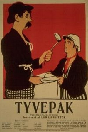 Landsvägriddare