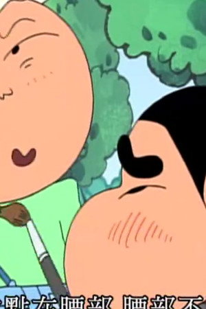 Episode 65