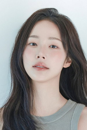 Chae Won-bin Chae Won-bin