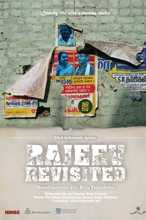 Rajeev Revisited