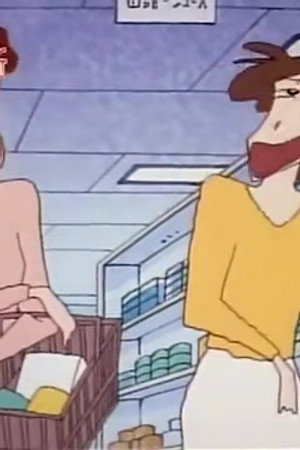 Episode 471