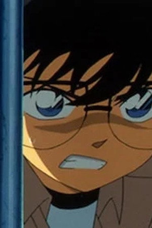 Episode 475