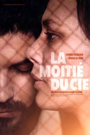 La moitié du ciel