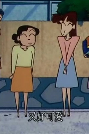 Episode 492
