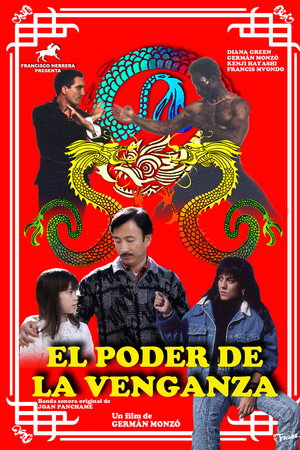 El poder de la venganza