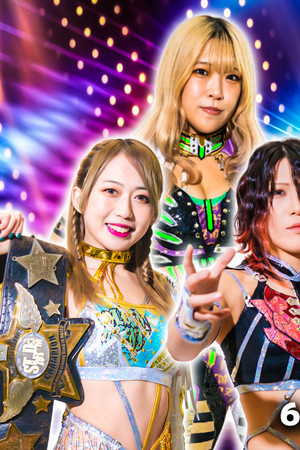 Stardom Year-End Tour 2023 in Warabi