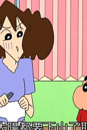 Episode 40