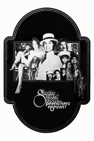 Ganito Kami Noon... Paano Kayo Ngayon?