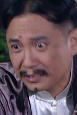episode