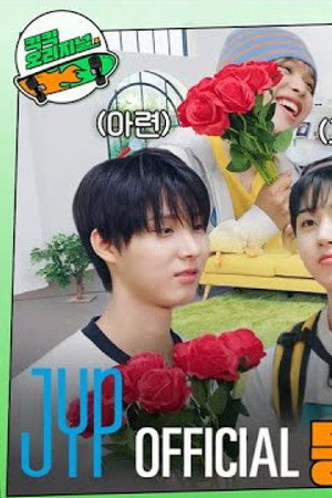 EP.01 [We Want to Raise the Temperature of Our Unrequited Crush!] Part.1