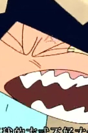 Episode 776