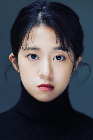 Cho-han A-reum