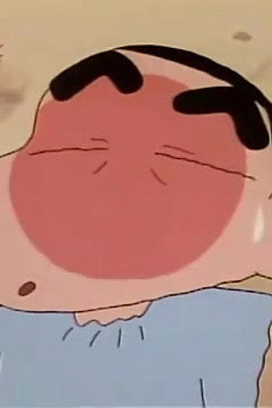 Episode 96