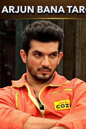 Arjun Bana Target