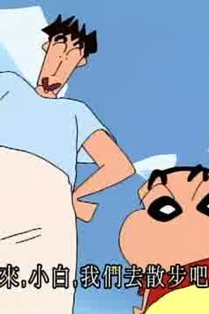 Episode 754