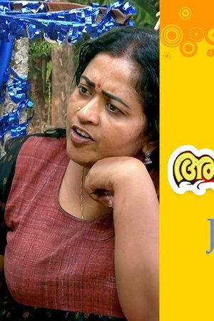 Girirajan's Smart Move