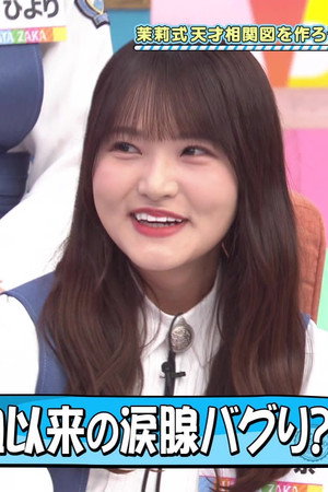 Episode 28