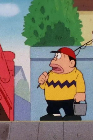 Episode 84