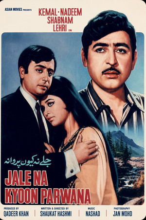 Jale Na Kyoon Parwana