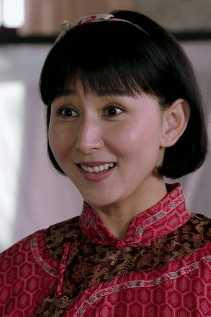 episode