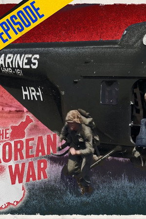 The Korean War Week 96: Korean Marines Leapfrog the Han - April 21, 1952