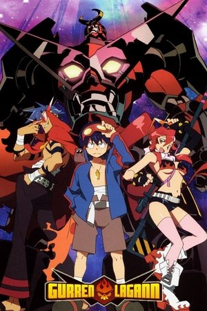 Gurren Lagann