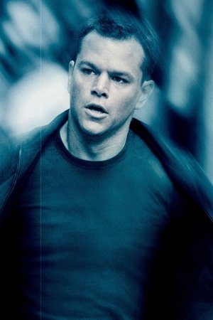 The Bourne Ultimatum