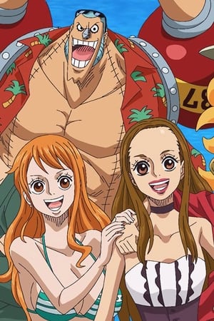 ONE PIECE 〜アドベンチャー オブ ネブランディア〜