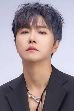 Jung Dong-ha