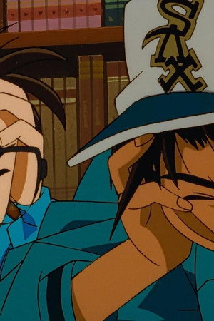 Episode 49