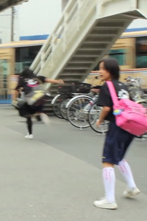 JAPANESE GIRLS RUNNING IN FEAR