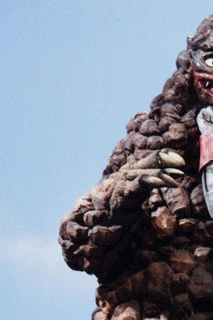 Wrath Of The Monster Emperor