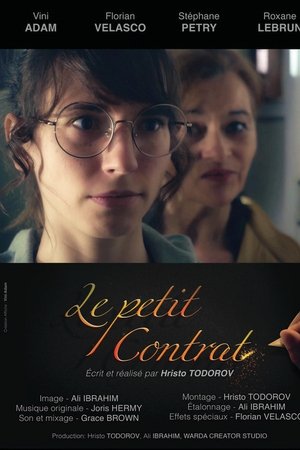 Le petit contrat