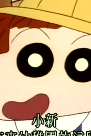 Episode 322