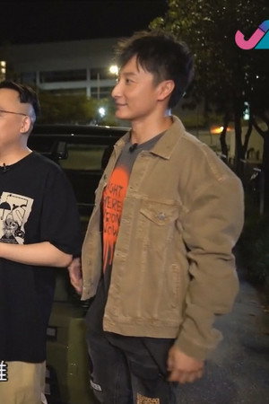 Episode 2