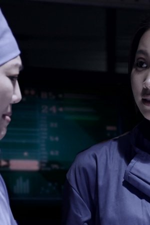 episode