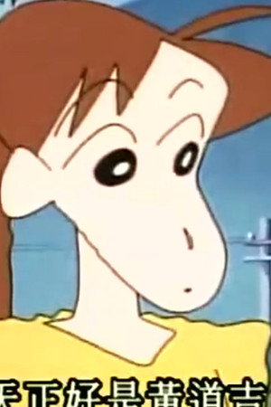 Episode 50