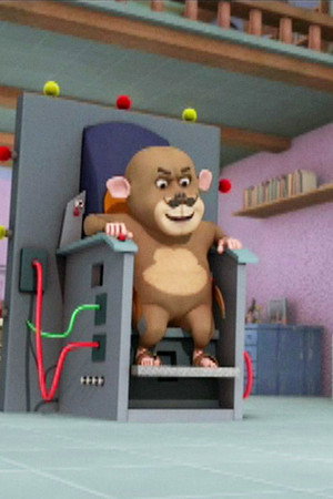 Motu The Monkey Man