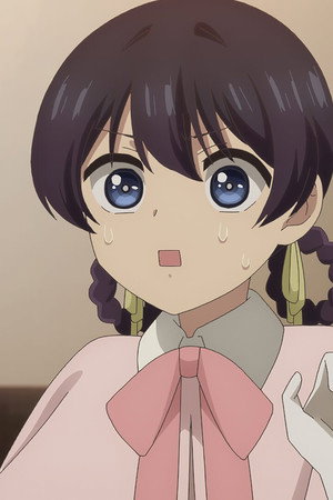 The Kounokura Family's Guard