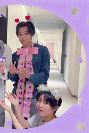 HAPPY SION DAY ₍ᐢ ᴗ ̫ ᴗ ̳ᐢ₎*+:•♬