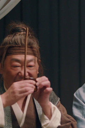 Episode 8