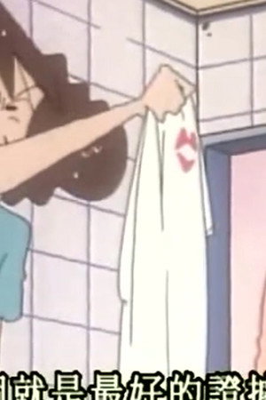 Episode 55