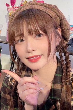 Hikaru Konno Hikaru Konno