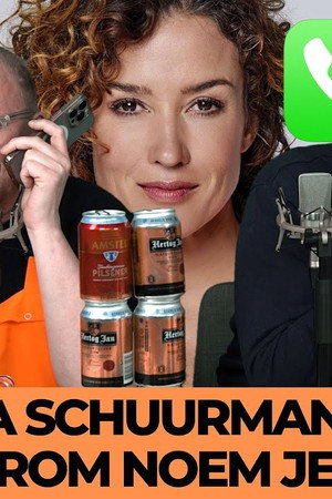 Episode 201