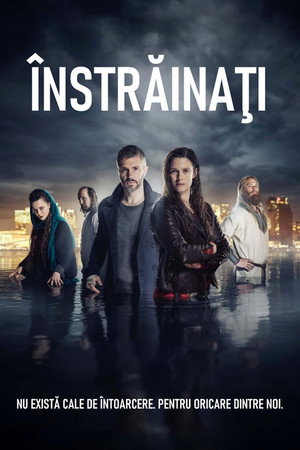 Înstrăinați