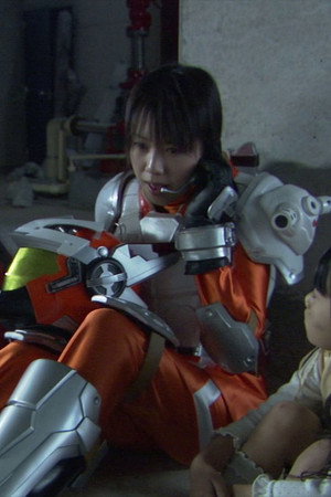 Hikaru, Save Juri: Electromagnetic Snake