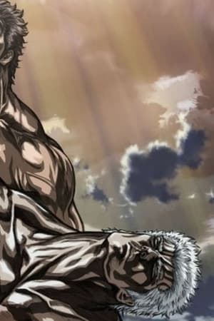 Fist of the North Star: Legend of Raoh - Chapter of Fierce Fight