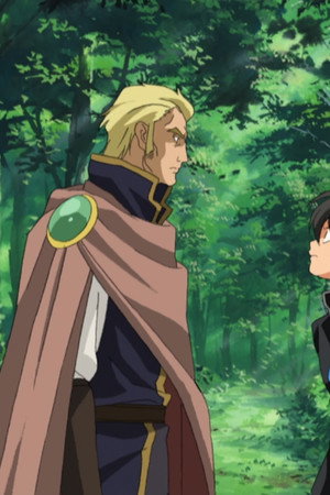 The Lion and the Wolf