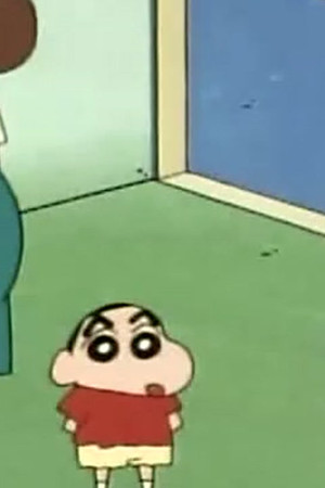 Episode 90