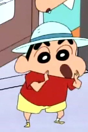 Episode 845